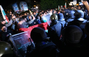 Допълнителна полиция за охраната на протеста край НДК