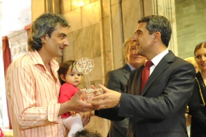 Президентът награди "Голямото семейство на България" за 2013 година