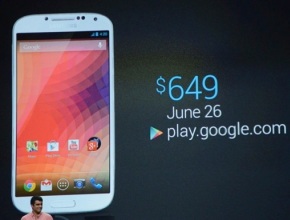 От юни Google ще продава Samsung Galaxy S4 с чист Android