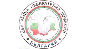 ЦИК дава пресконференция