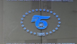 БТПП: Правителството трябва да улесни чуждите инвестиции