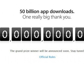 Изтеглените приложения от App Store достигнаха 50 милиона