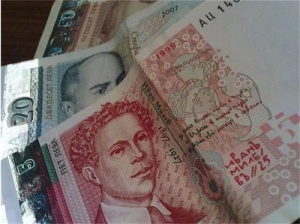 Задържаха печатари на пари в Карнобат