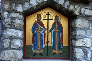 Православната църква почита Св. Св. Константин и Елена