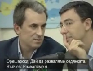 Учителите шокирани от избора на Орешарски за премиер