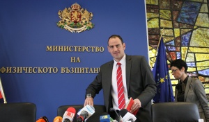 МФВС подписа договор за сътрудничество с Иран