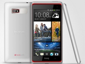 HTC Desire 600 с BoomSound и 2 SIM карти в продажба от юни