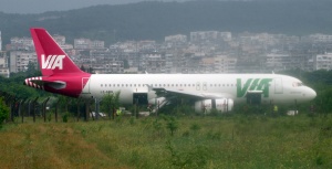 Самолет излязъл от пистата край Варна, две жени са ранени (ОБОБЩЕНИЕ)