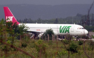 Air Via ще съдейства при разследването на инцидента във Варна