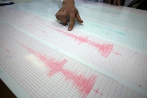 Земетресение от 6-та степен разлюля Узбекистан