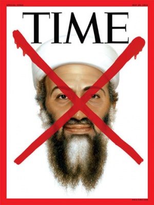 Бин Ладен се самовзривил, твърди бивш лидер на „Ислямски джихад“