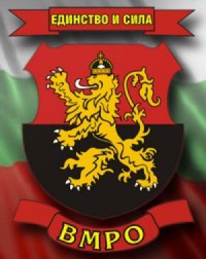 ВМРО: „Атака“ не влезе в патриотично обединение, предпочете обединение с ДПС