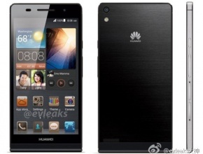 Цената на Huawei Ascend P6 в Китай ще е около 250 евро