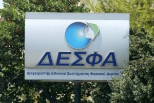 Битката за гръцката газопреносна мрежа