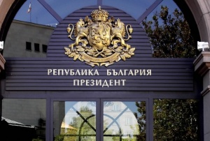 Плевнелиев и Райков отчитат дейността на служебния кабинет