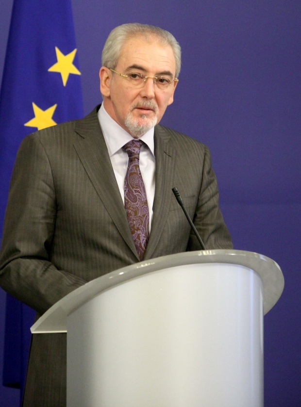 Местан: ГЕРБ призна загубата