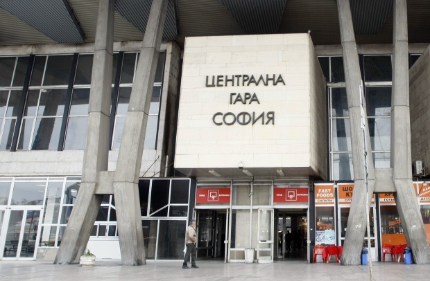 Централна гара е отворена за пътници