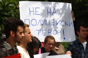Турски студенти в София: Не на полицейския терор!