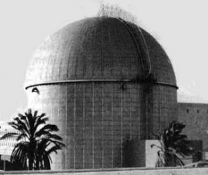 Шведски институт: Израел разполага с 80 ядрени бойни глави