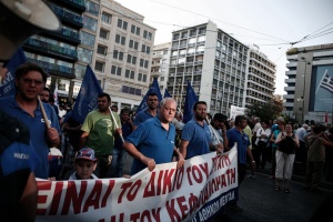 МВФ призна за „значителни грешки“ в спасителния план за Гърция