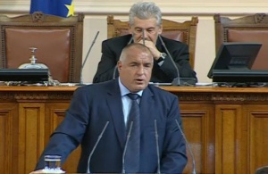 Борисов: Откъде накъде ДПС ще доминира правителство и парламент? Това ли избраха българите?