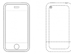 Анонимно искане за преразглеждане на два патента за дизайн на Apple
