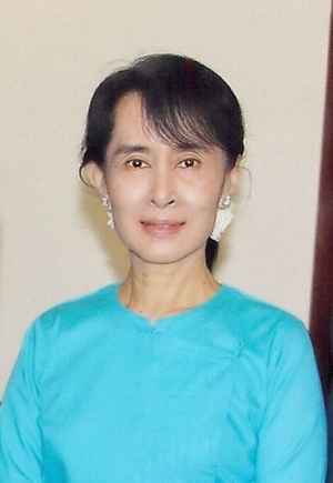 Аун Сан Су Чи ще се кандидатира за президент
