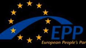 ЕНП пита ЕК за промените в сектор сигурност в България