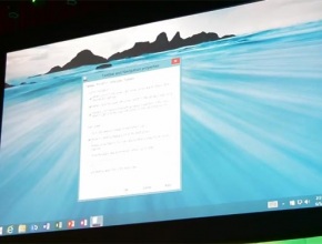 Видео на старт бутона на Windows 8.1 в действие