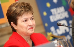 Кристалина Георгиева посъветва премиера как да не губим европари
