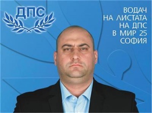Петър Ангелов от ДПС ще депозира искане за снемане на имунитет