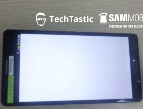 Дали това са снимки на прототип на Samsung Galaxy Note III?
