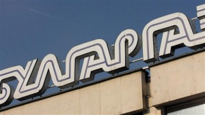 „Булгаргаз“ предлага минимално поевтиняване на газа