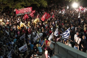 Спират гръцката държавна телевизия