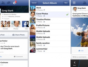 Facebook за BlackBerry 10 вече дава повече контрол над снимките