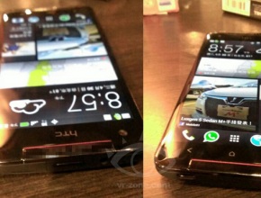 Снимки на HTC Butterfly S показват стереоговорители BoomSound
