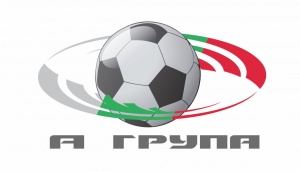 „Левски“ и ЦСКА срещу пловдивските отбори на старта на първенството