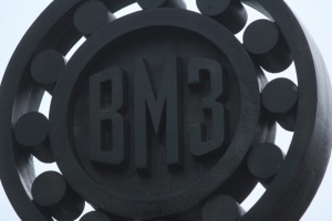 Генерал с „Ягуар“ иска да купи ВМЗ – Сопот