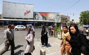 В Иран гласуват за президент