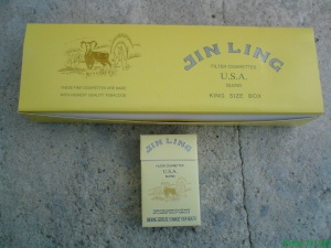 380 кутии нелегални задържаха на край Лом