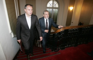 БСП и ДПС предлагат нови изменения в закона за ДАНС