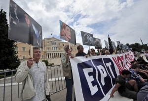 Международната организация на радио и телевизия призова Гърция да върне ERT
