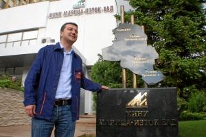 Драгомир Стойнев: "Мини Марица Изток" умишлено са водени към фалит