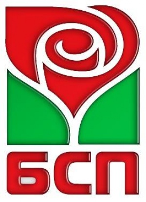 Районният съвет на БСП район "Витоша" поиска оставките на Станишев и Изпълнителното бюро