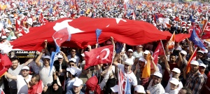 Поддръжници на Ердоган провеждат митинг в Истанбул
