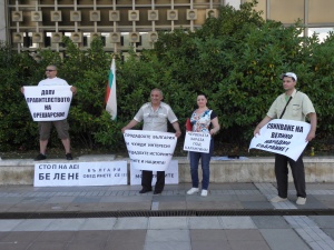 Палатки и плакати срещу ДПС и Орешарски в Благоевград