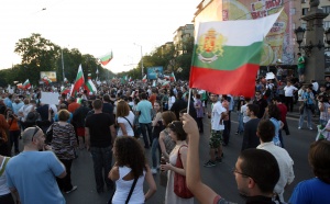 Трети пореден ден на протести в София (Обзор)