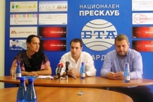 ВМРО: Недопустимо е човек на ДПС да е областен управител на IV революционен окръг