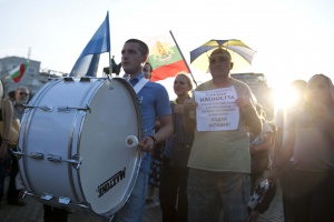 Пред Министерски съвет се събират протестиращи с искане за оставка на кабинета