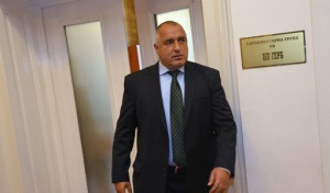 ГЕРБ излиза от парламента, връща се заради промени в Изборния кодекс
